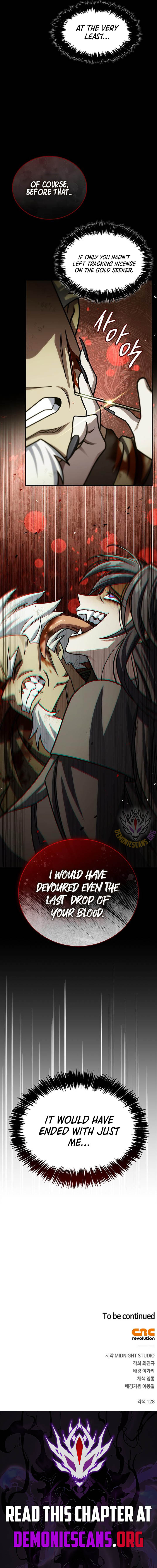 Heavenly Grand Archive's Young Master Chapter 132 20